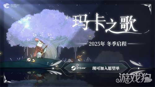 СϷ꿨֮衷չ2025 ChinaJoy INDIE GAMEչ